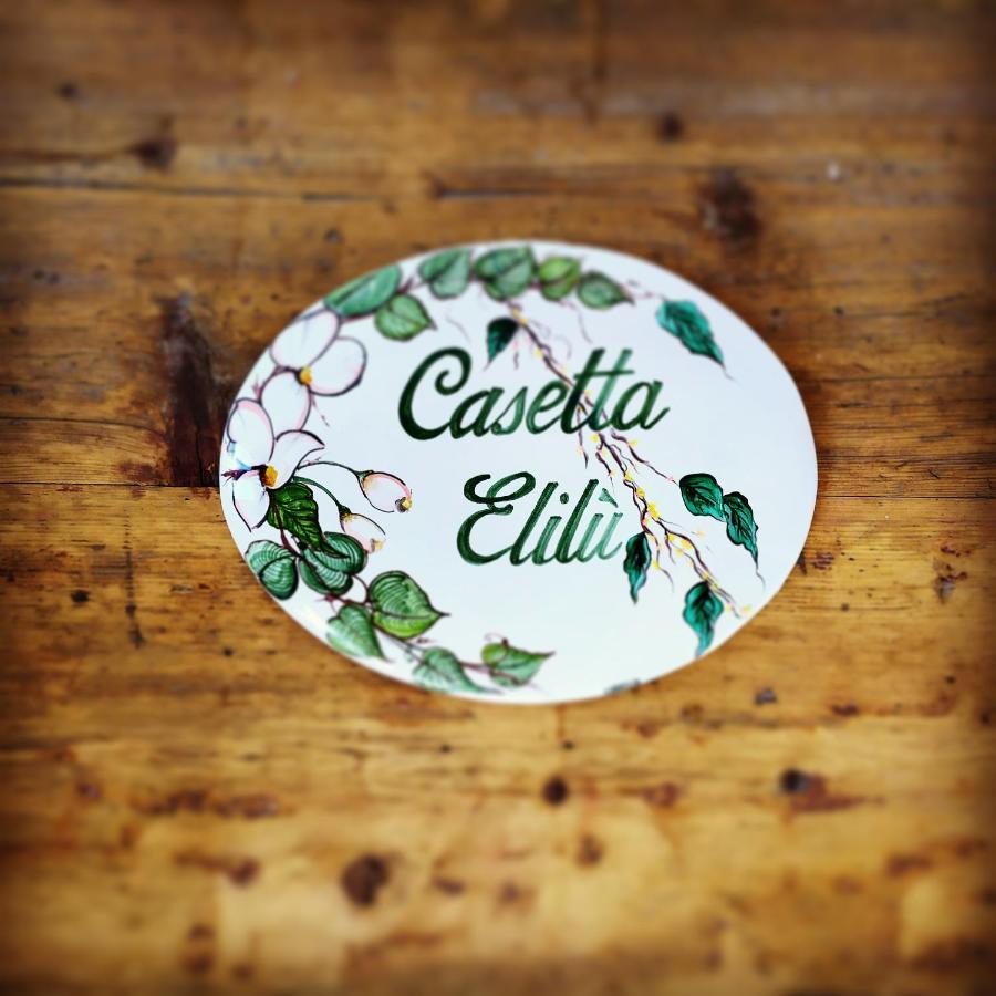 Casetta Elilu Остуні Екстер'єр фото